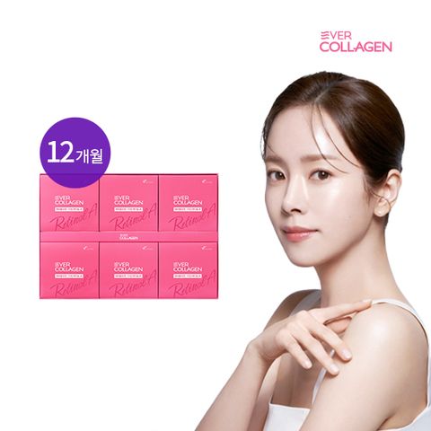 에버콜라겐 GPH콜라겐 타임레티놀A 12개월