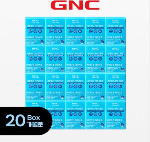 3. 매니아패키지 GNC 비피도핏 다이어트 20박스 (총 20개월분)