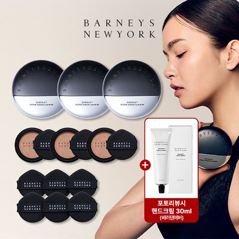 글로셀라 리페어세럼 쿠션 본품3개+리필3개+퍼프6개+포토 리뷰시 30ml 핸드크림1개