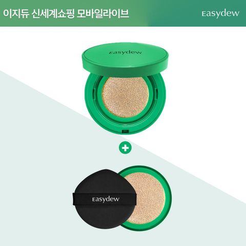 [카드 5%할인][모바일라이브 최저가] 대웅제약 이지듀 기미쿠션 본품*1 + 리필*1