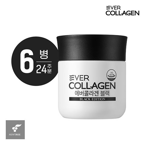 [미리주문] 에버콜라겐 블랙 6병 24주분