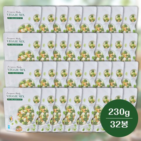 [방송에서만] 유러피안데일리베지믹스 230g x 32봉[방울양배추, 브로콜리, 콜리플라워, 그린빈, 베이비캐롯, 병아리콩]