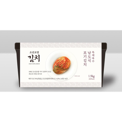 조선호텔 특제육수 남도식 포기김치 1.9kg / 100년 전통