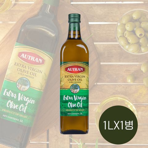 [스페인 직수입] 엑스트라버진 올리브오일 1L x 1병