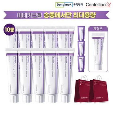 (카드5%)(특집)최대용량 동국제약 마데카크림10박스+중용량1박스+파우치3매+쇼핑백2매(경품)