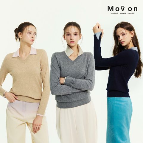 [카드 5%할인]모브온 26FW 카라 레이어드 쫀쫀니트 3종(최신상!)