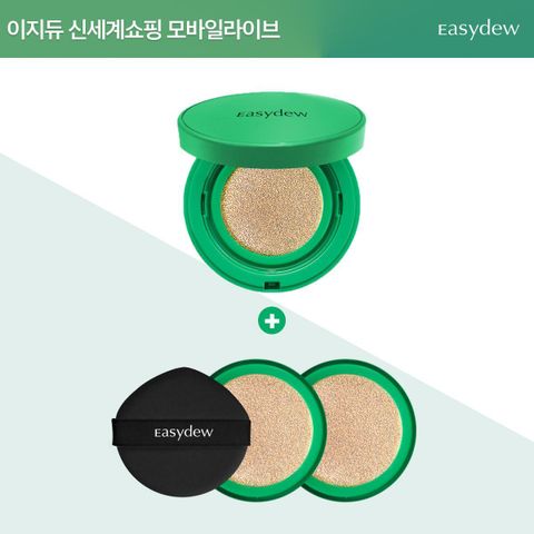 [카드 5%할인][모바일라이브 최저가] 대웅제약 이지듀 기미쿠션 본품*1 + 리필*2 
