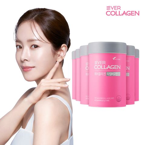 [+10/23~28 지노마스터 퀵 6일분] BEST 에버콜라겐 타임비오틴 업 6개월 GPH 콜라겐