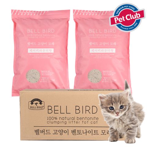 벨버드 벤토나이트 베이비파우더향15LX2개
