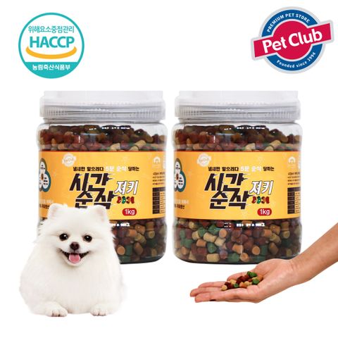 벨버드 시간순삭 져키1kg 1+1/강아지간식/애견간식