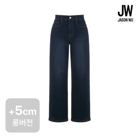 제이슨우 26FW Zoe 루즈플레어 커브드 기모 데님 _ 롱기장 +5cm (2 COLORS)