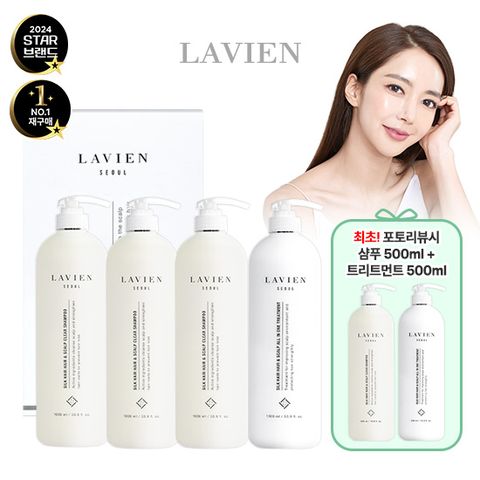 [미스코리아패키지]실크헤어 헤어앤스칼프 샴푸 [샴푸3+트리트먼트1+포토리뷰 샴푸+트리트먼트]