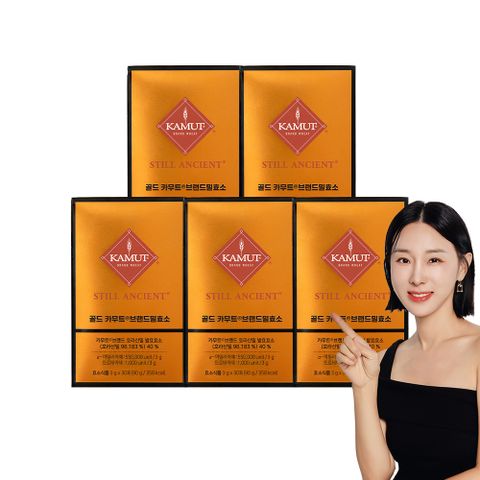 골드카무트 효소 30포 X 5박스