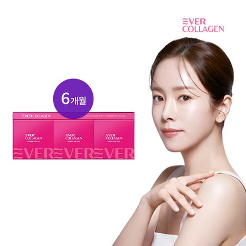 [최신상]에버콜라겐 GPH콜라겐 타임 프라임 6개월