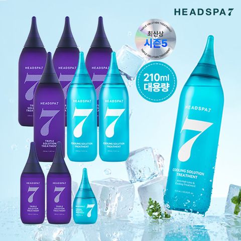 [상시] 트리플 210ml 4병+트리플 100ml 2병+쿨 210ml 2병+쿨 50ml 1병