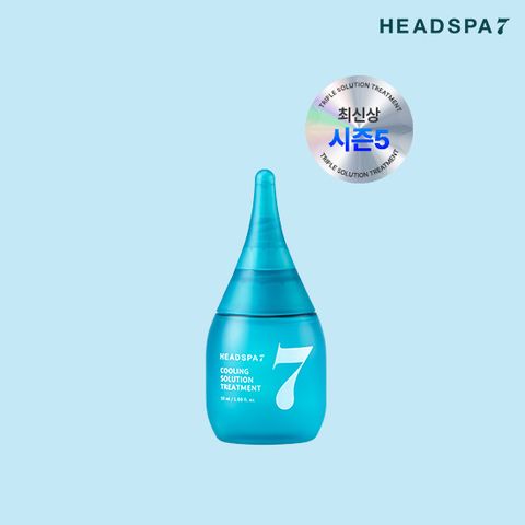 [상시/단품] 쿨 트리트먼트 점보특대 50ml 1통