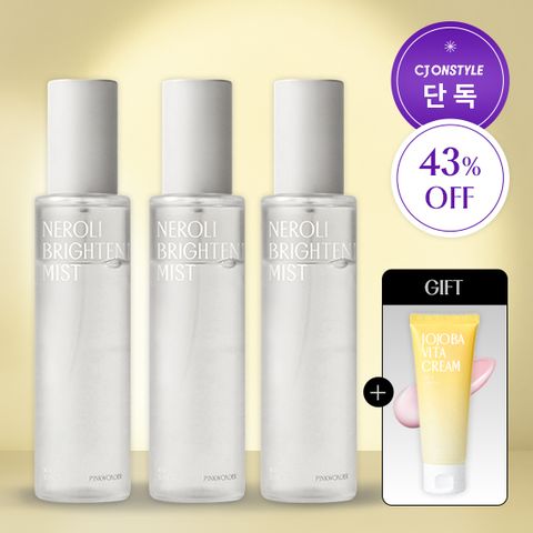 CJ단독] 네롤리 미스트 비밀 패키지 (네롤리미스트 100ml*3병 + GIFT.호호바비타크림)