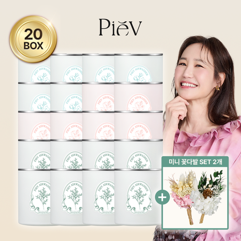 [굿라이프/더블] 프리미엄 고체 탈취제 총 20개