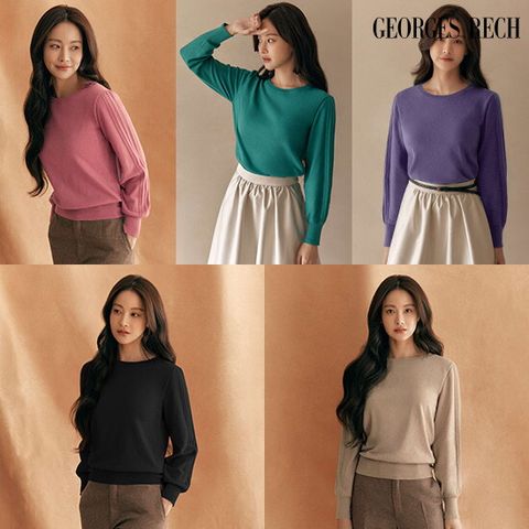 (런칭가 69,900원) 밍크 메리노울 블렌딩 플리츠 니트 3종