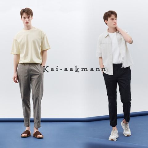 (최초가 89,000) Kai-aakmann 썸머라이트 테이퍼드 남성 팬츠 2종