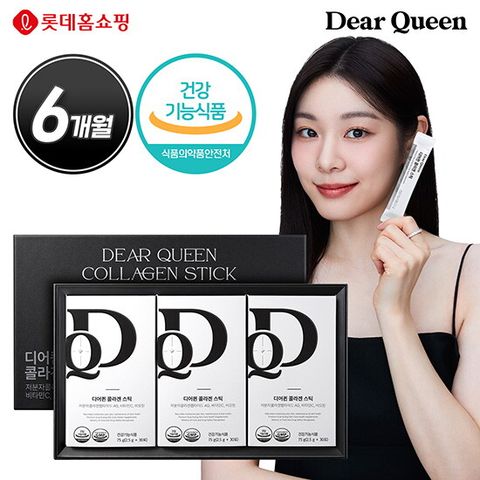 ●[6개월] 디어퀸 콜라겐 스틱 (2.5g x 30포 x 6박스)