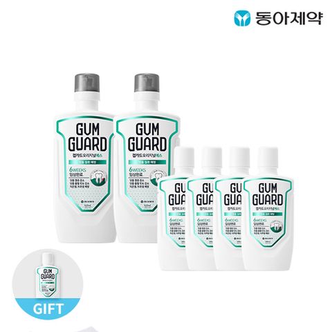 동아제약 검가드 오리지널 에스 820ml 2개 + 380ml 4개 + 100ml 1개 세트