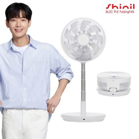 [신일]24년 신상 무선 BLDC 폴딩팬 SIF-EF12CJW 1세트 [화이트]