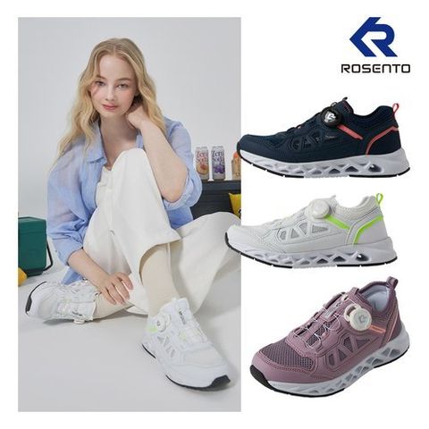 로젠토 여성 썸머 다이얼락 트레킹화