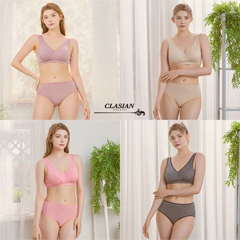 [클라시안](기획가) 클라시안 인견메쉬 한겹 낮잠 브라팬티(8종)