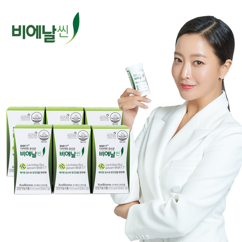 [비에날씬]BNR17  다이어트 유산균 6박스(450mg*60캡슐*6박스/24주분)