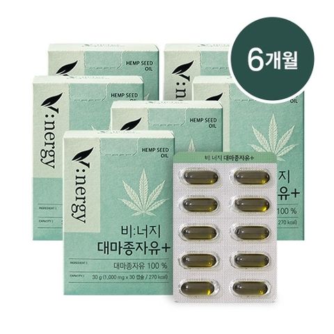 휴럼 비너지 대마종자유 플러스 6개월분
