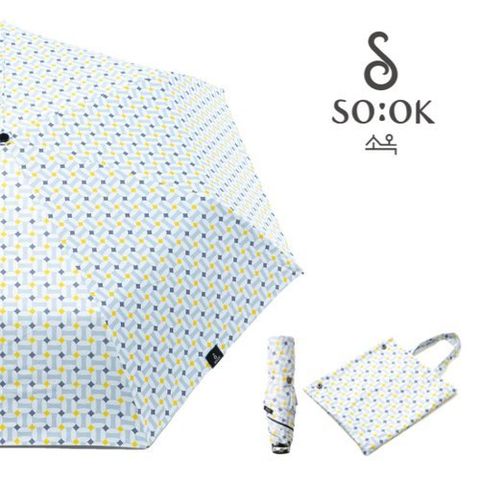 [소옥]소옥 암막 자외선차단 양우산 (하루 산책 중 택1)