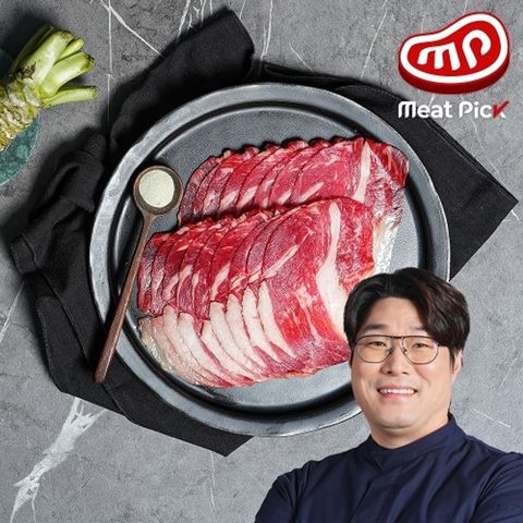 이미지