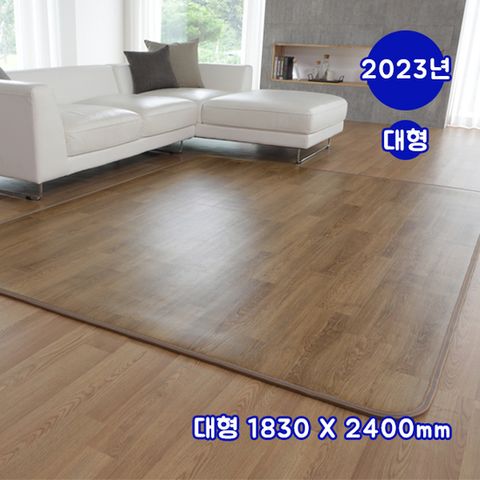 일월 카본마루 카페트매트(대형)