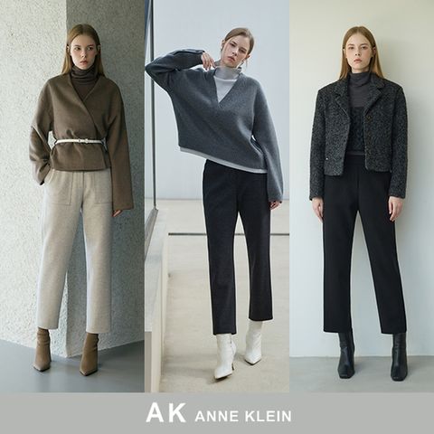 25FW AK앤클라인 울라이크 팬츠 3종