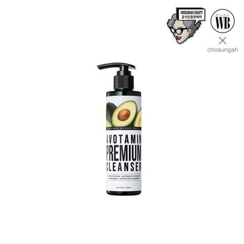 조성아 베지톡스 아보타민 팩클렌저 단품