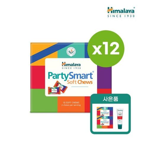 히말라야 파티스마트 10개입x12박스+4개(총 124개입)+ 립밤