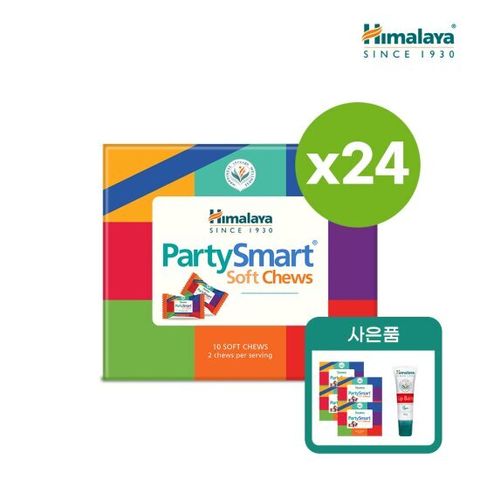 히말라야 파티스마트10개입x24박스 + 8개(총 248개)+립밤