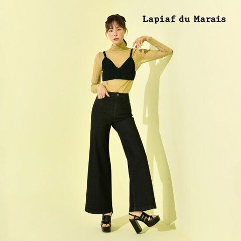 라삐아프 25SS 스프링 와이드 데님 2종 [런칭 가격 79,900원]