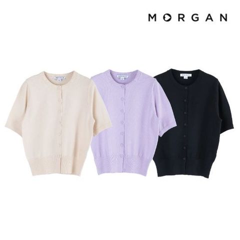 모르간 뉴 반팔 가디건 3종