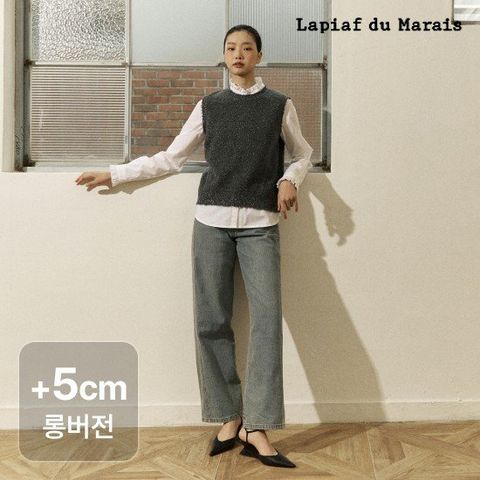 롱)라삐아프 프론트심 벌룬핏 데님 롱버전[런칭 가격 79,900원]