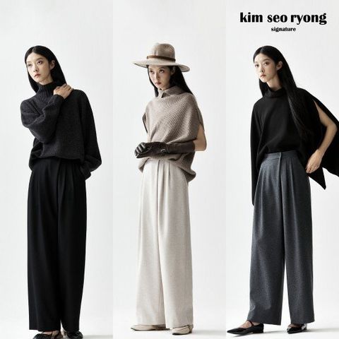 김서룡 25FW 시그니처 윈터 헤어리 랩 팬츠[런칭 가격 89,900원]