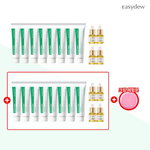 이지듀 포스트레이저 EGF 탄력크림 40ml*16통+24K 골드앰플 4ml*8개+핑크통 크림 무료체험분 5ml*1통