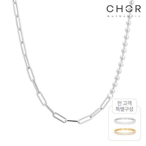 코어 어센틱 SILVER 925 믹스 에디션 목걸이+바게트 15캐럿 테니스 팔찌