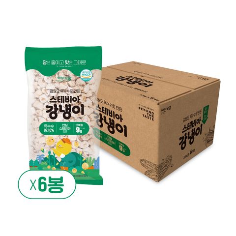 [hmall]비단식당 강원도 옥수수로 만든 스테비아 강냉이 220g  6개입