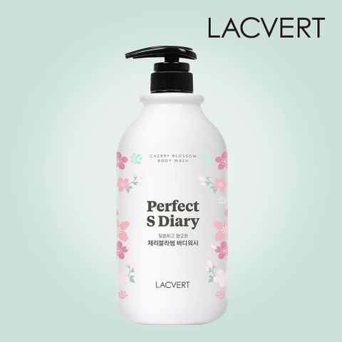 [라끄베르] 아무때나 퍼펙트 S 다이어리 체리블라썸 바디워시 1000ml