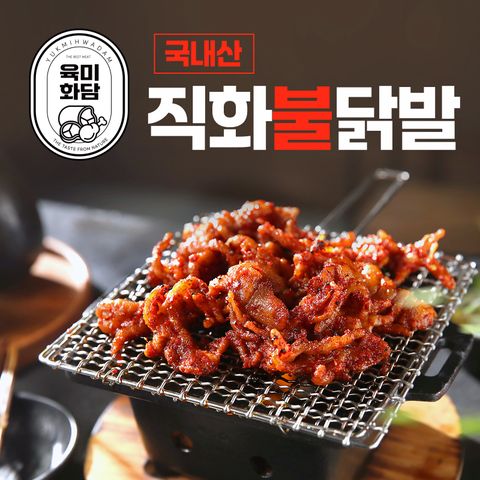이미지