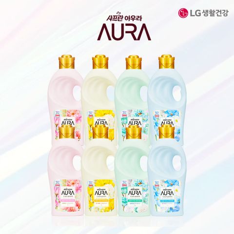 LG생활건강 샤프란 아우라 섬유유연제 8통