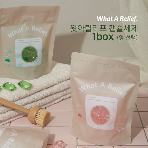 왓아릴리프 캡슐세제 1팩