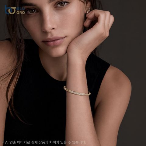 블루오로 18K 글로우 바 메쉬 뱅글